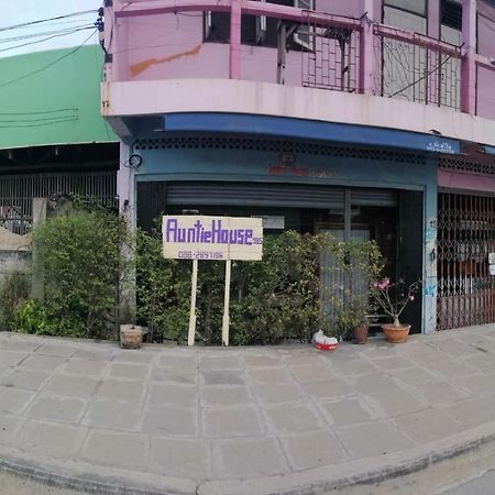 Apartamento Auntie House985 Phra Nakhon Si Ayutthaya Exterior foto