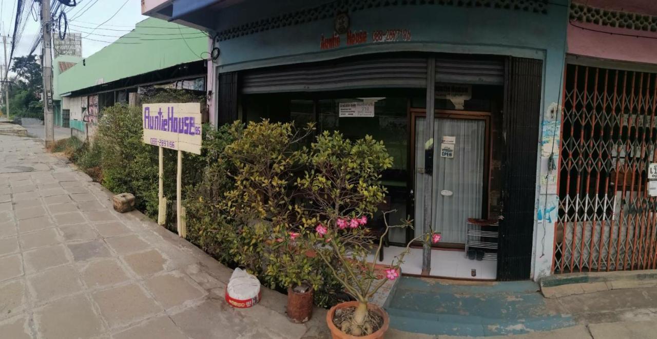 Apartamento Auntie House985 Phra Nakhon Si Ayutthaya Exterior foto