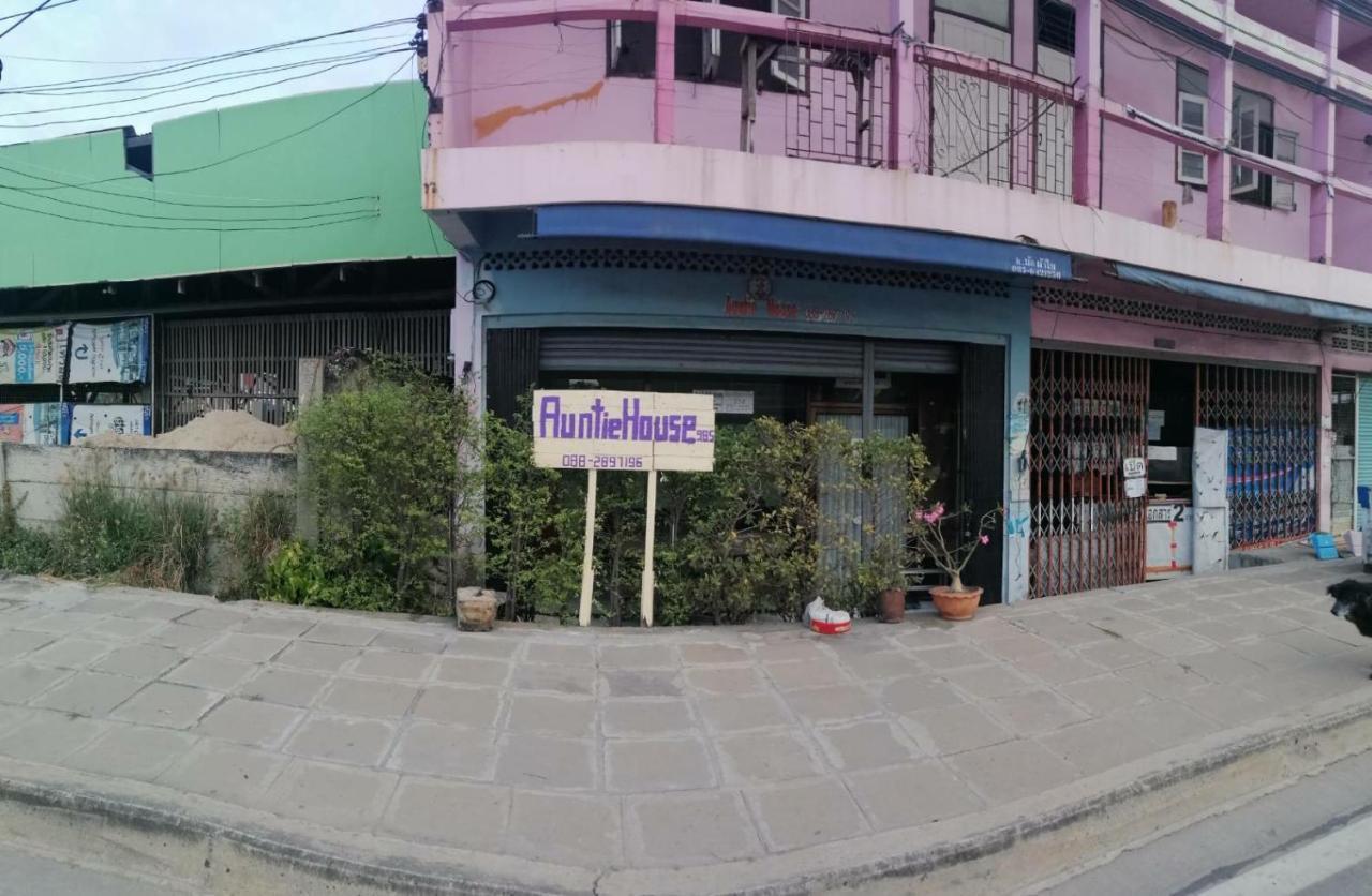 Apartamento Auntie House985 Phra Nakhon Si Ayutthaya Exterior foto