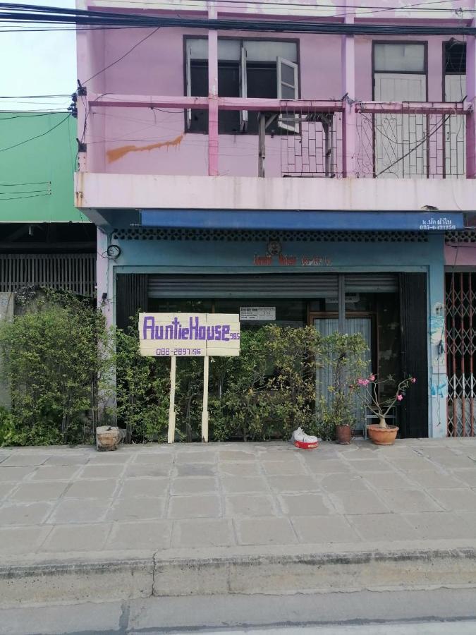 Apartamento Auntie House985 Phra Nakhon Si Ayutthaya Exterior foto
