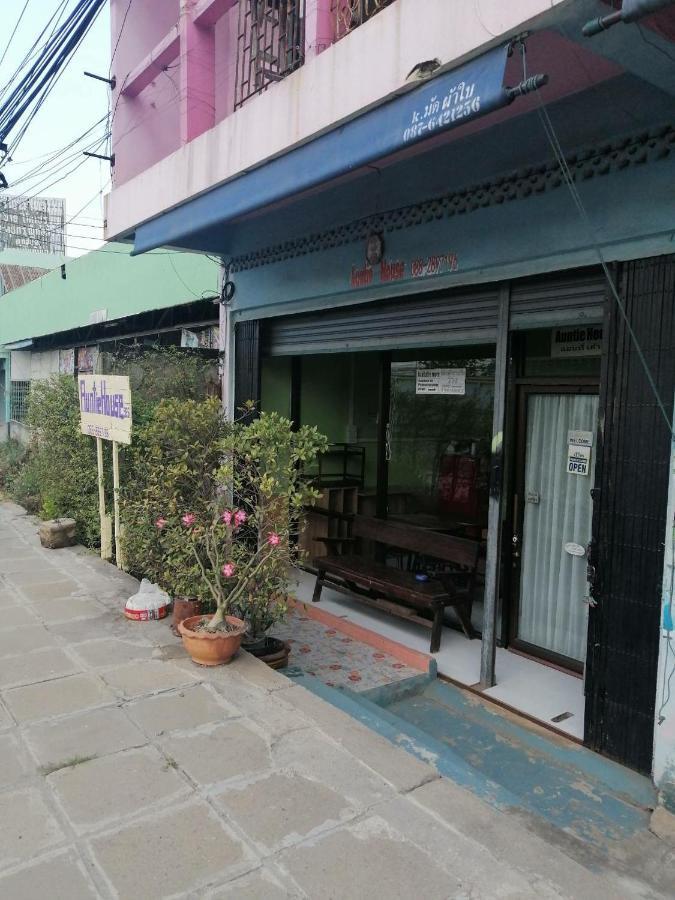 Apartamento Auntie House985 Phra Nakhon Si Ayutthaya Exterior foto