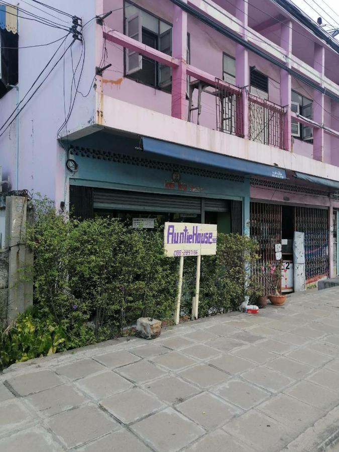 Apartamento Auntie House985 Phra Nakhon Si Ayutthaya Exterior foto