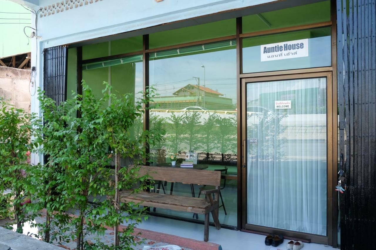 Apartamento Auntie House985 Phra Nakhon Si Ayutthaya Exterior foto